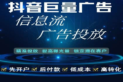 网络推广竞价实战案例分享