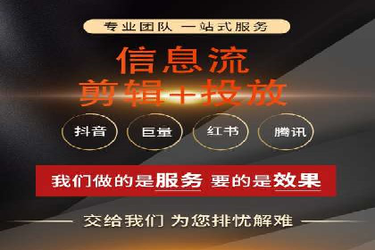 百度竞价包年全解析：成功案例分享