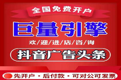 百度竞价推广托管的运营模式与未来发展趋势